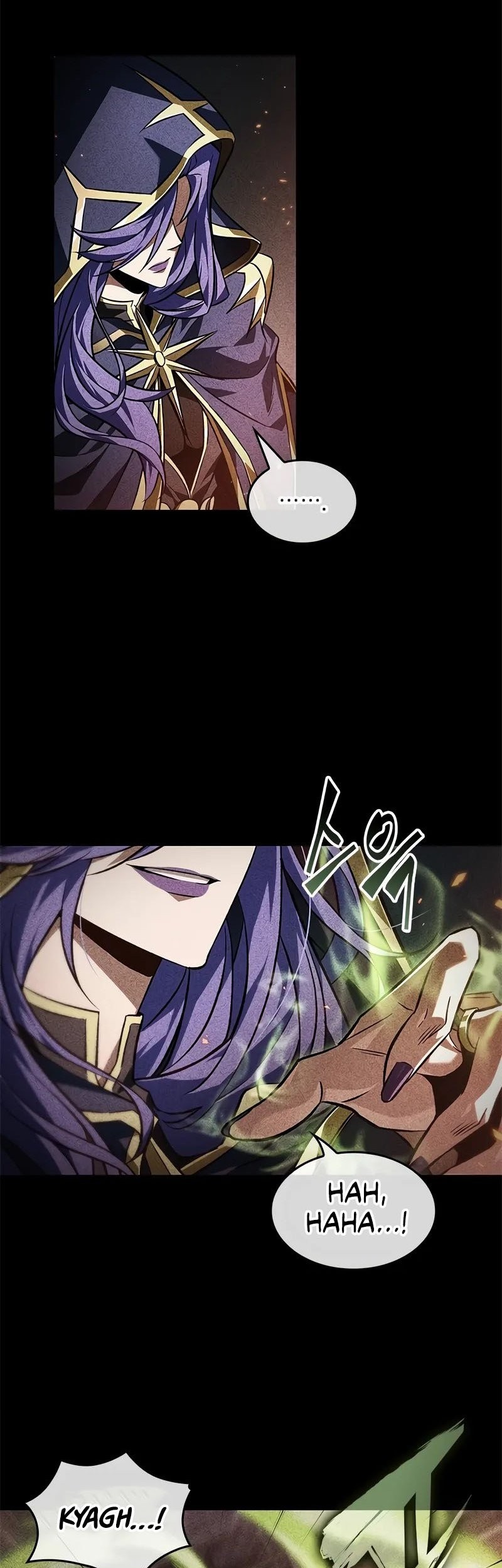 Pick Me Up Chapter 125 Gambar 15