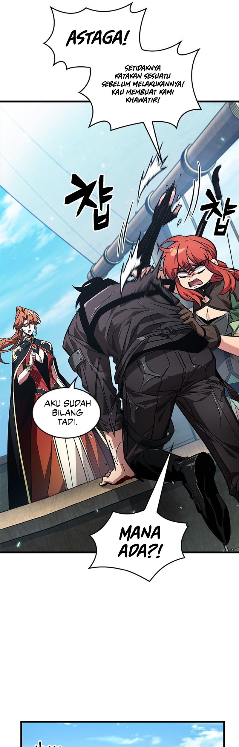 Pick Me Up Chapter 124 Gambar 42