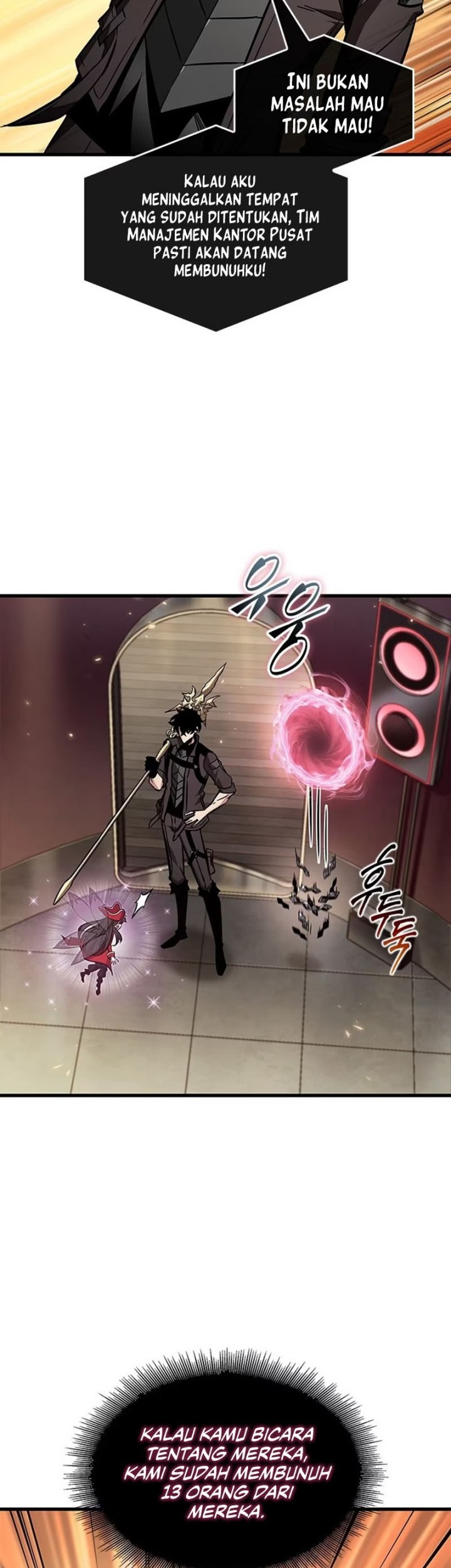 Pick Me Up Chapter 123 Gambar 19