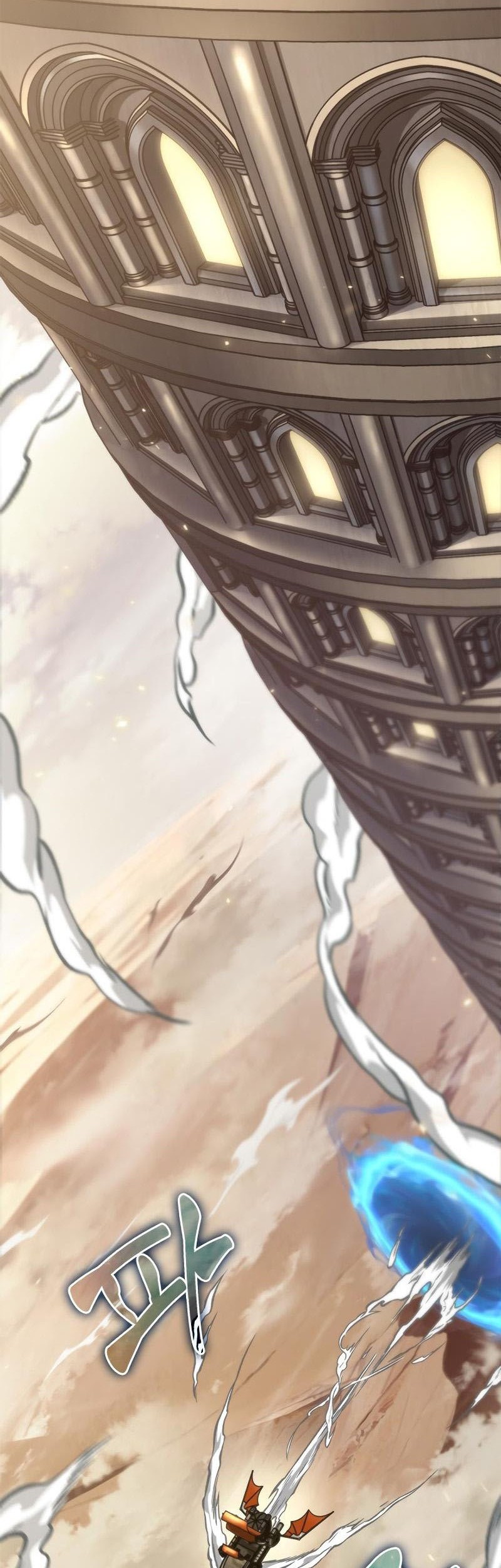 Pick Me Up Chapter 121 Gambar 40