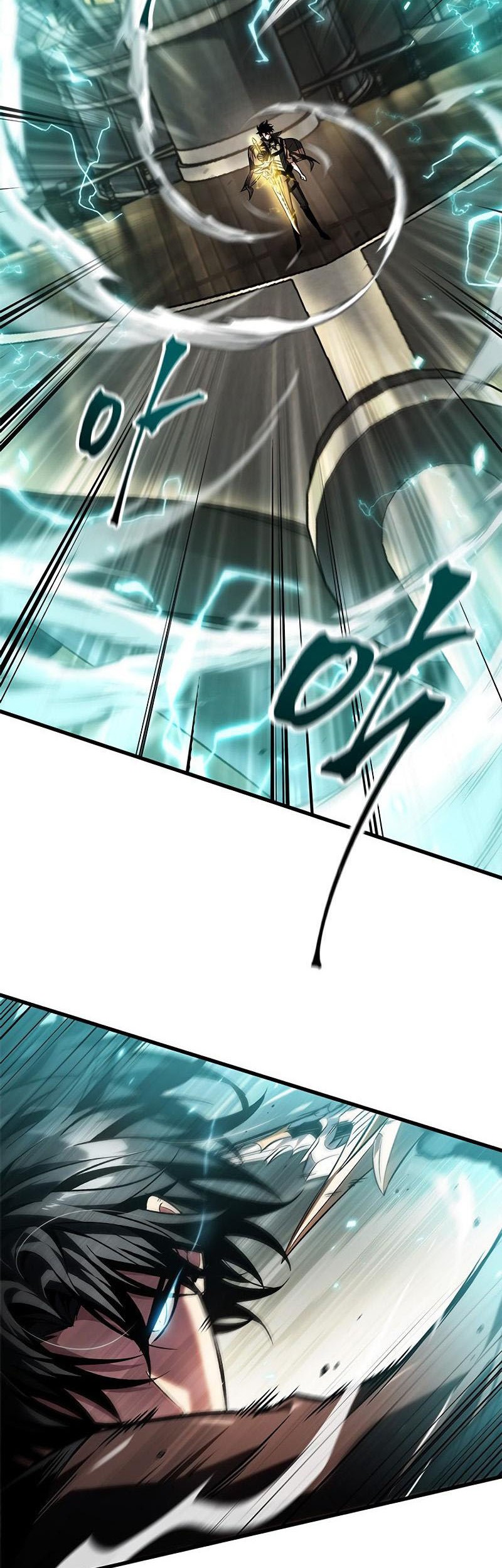 Pick Me Up Chapter 121 Gambar 60