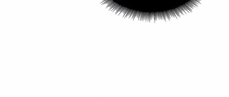 Pick Me Up Chapter 121 Gambar 6