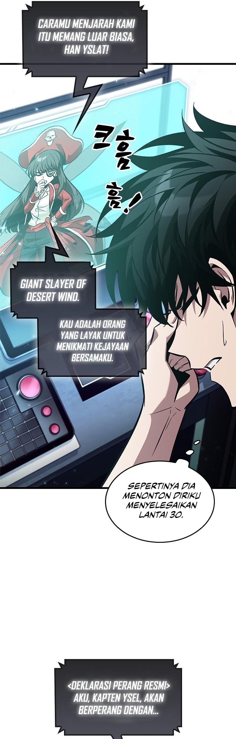 Pick Me Up Chapter 121 Gambar 23