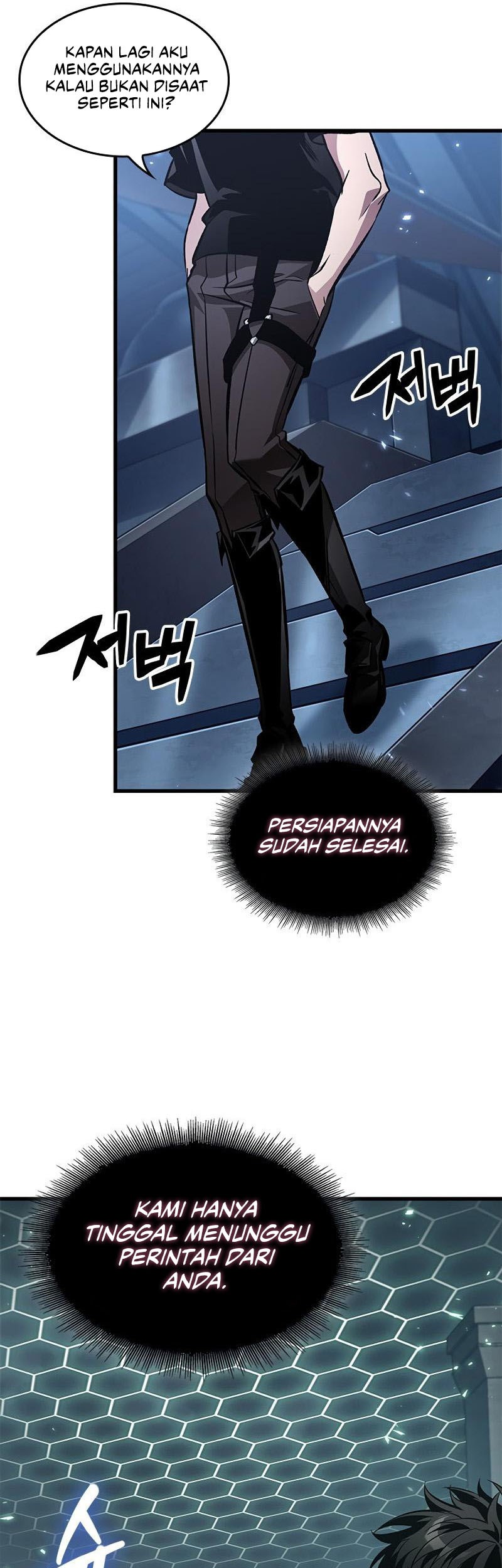 Pick Me Up Chapter 121 Gambar 31
