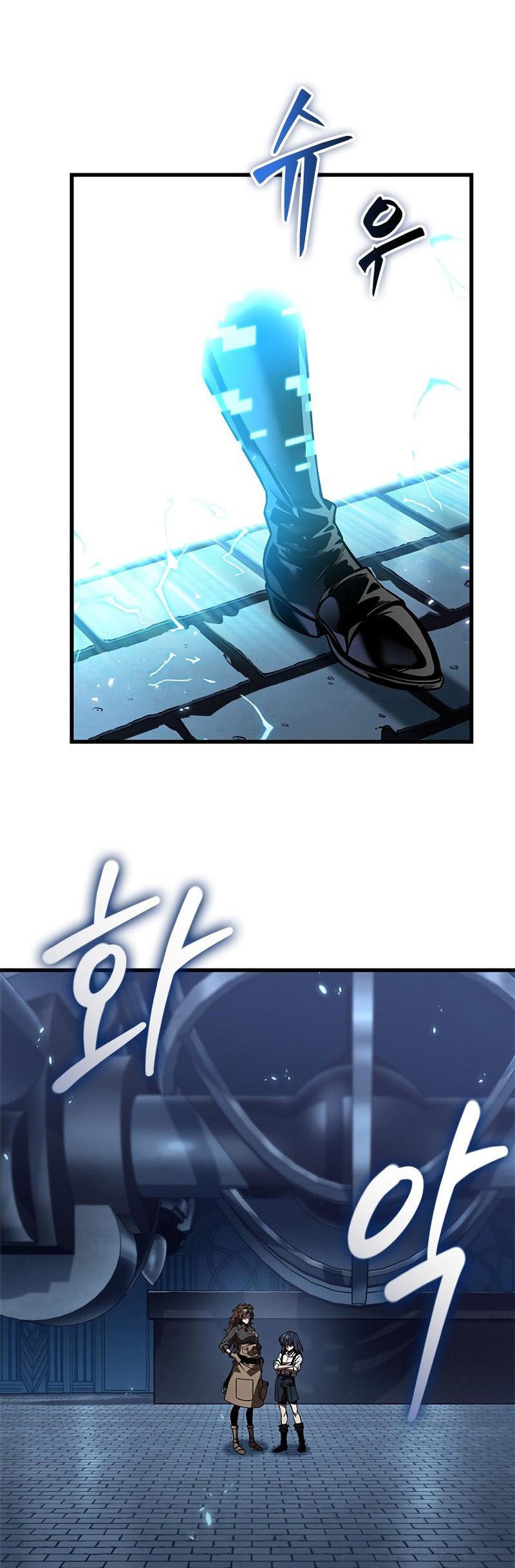 Pick Me Up Chapter 121 Gambar 34