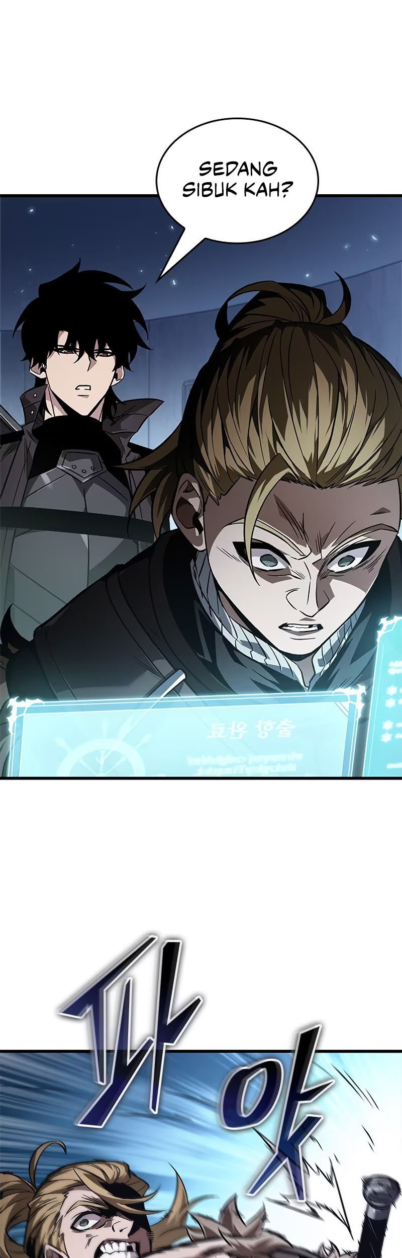 Pick Me Up Chapter 115 Gambar 6