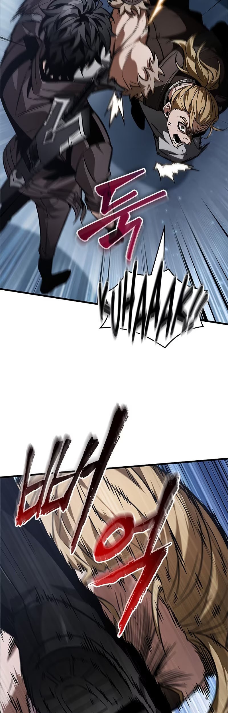 Pick Me Up Chapter 115 Gambar 8