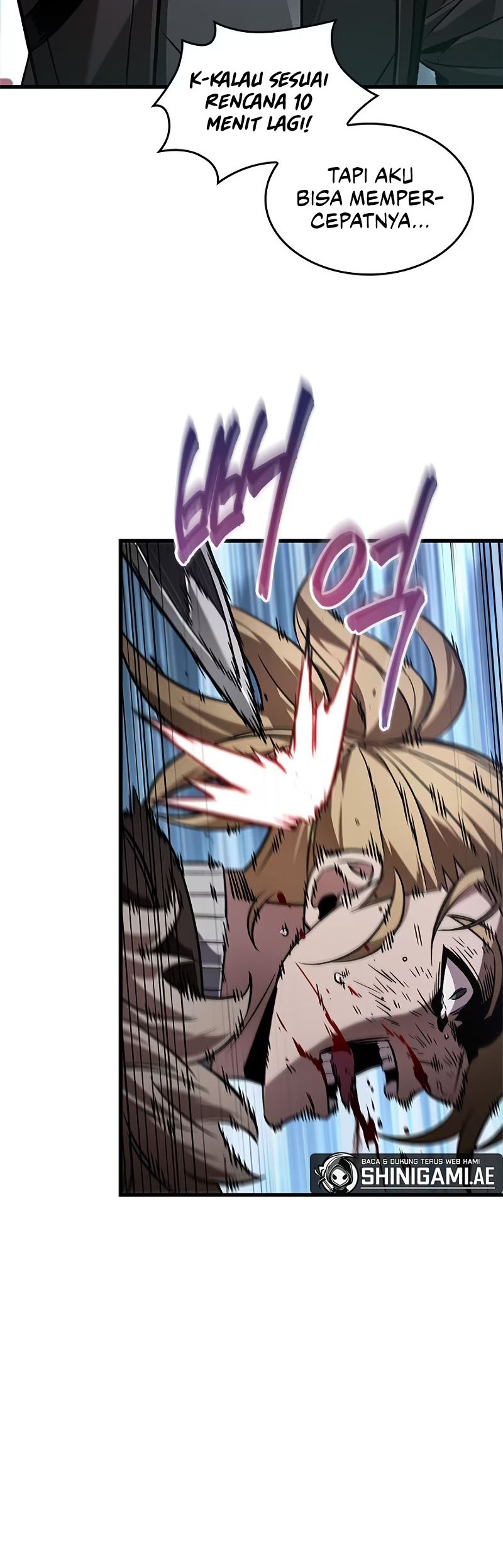 Pick Me Up Chapter 115 Gambar 13