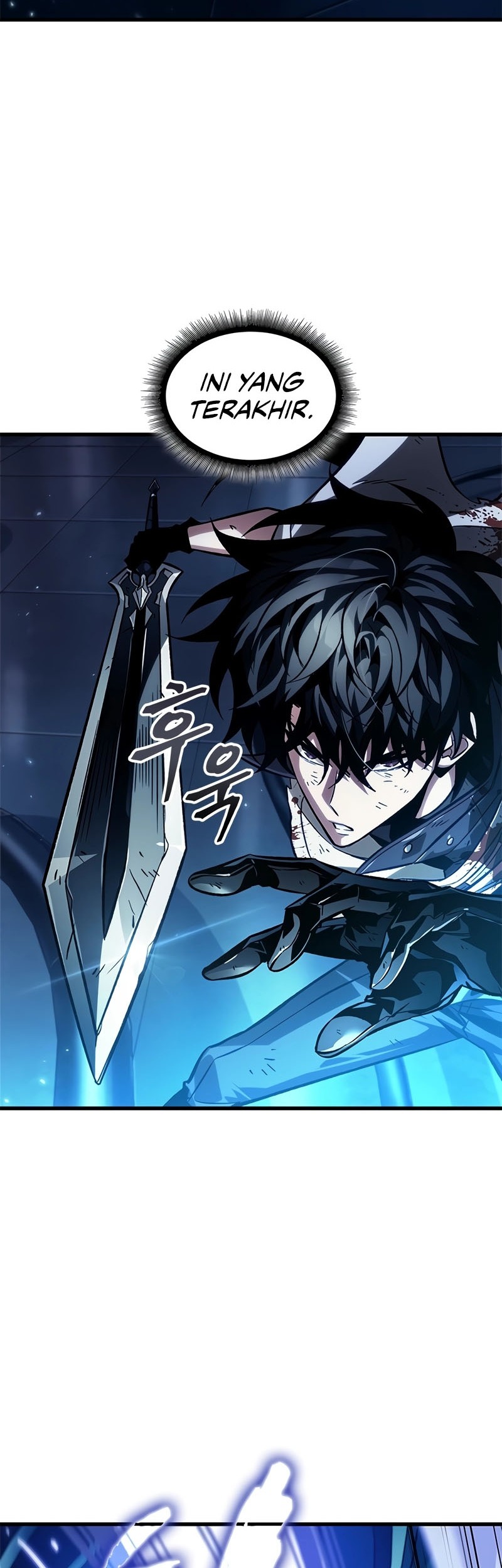 Pick Me Up Chapter 111 Gambar 51