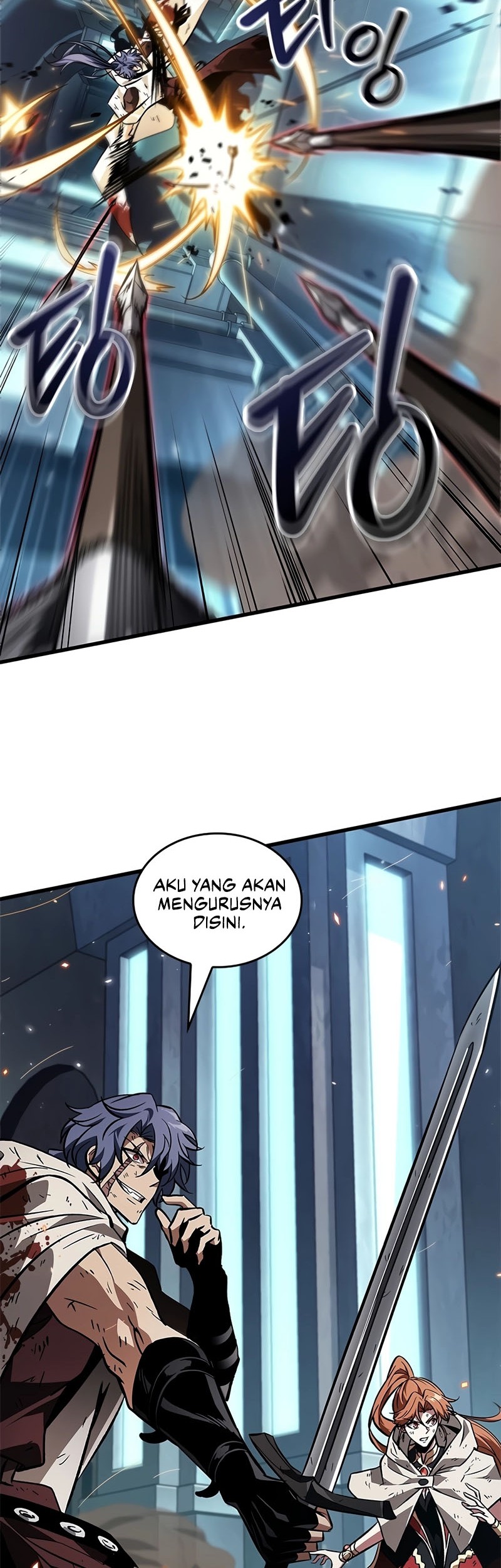 Pick Me Up Chapter 111 Gambar 19