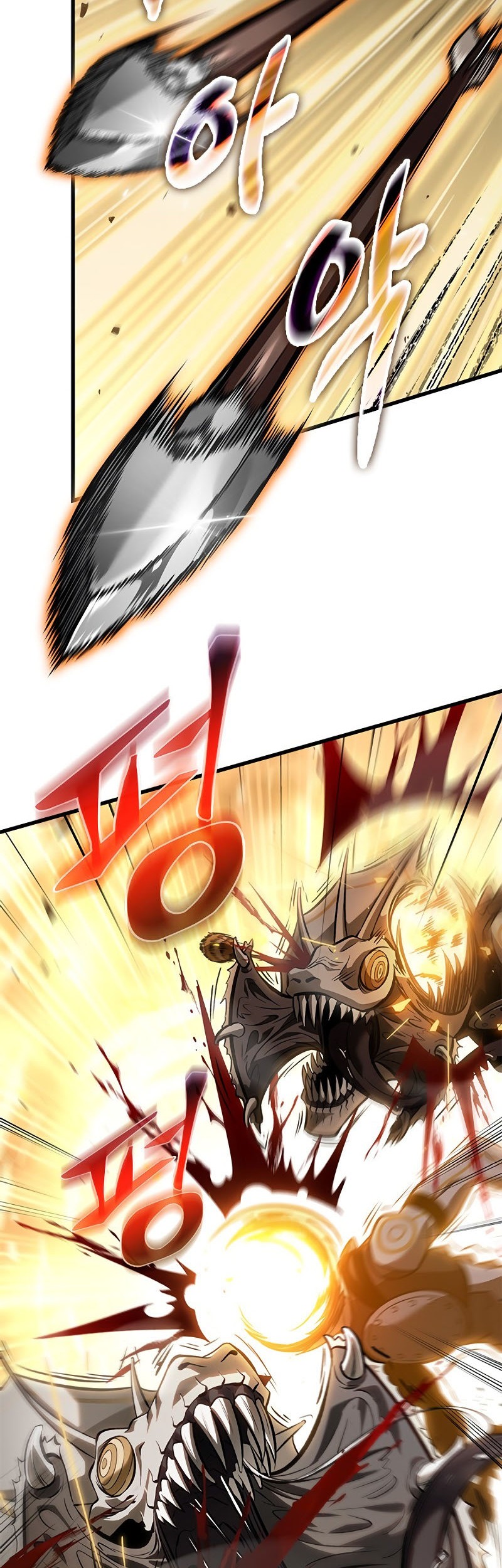 Pick Me Up Chapter 98 Gambar 3