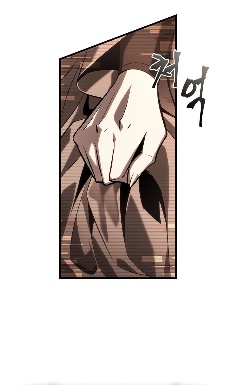 Pick Me Up Chapter 96 Gambar 37