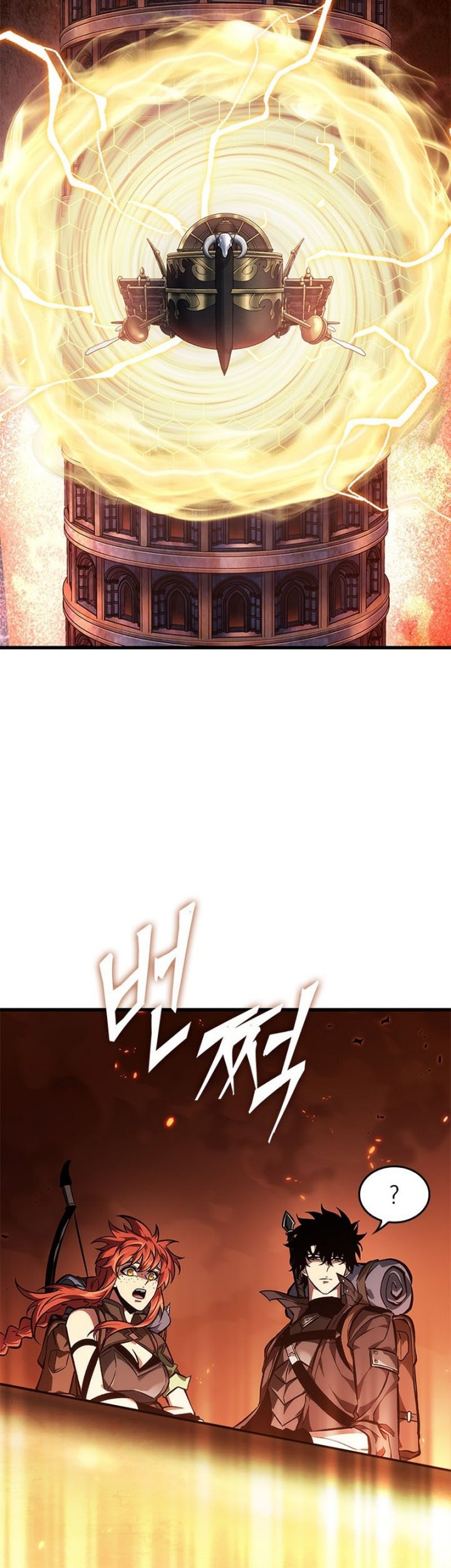 Pick Me Up Chapter 91 Gambar 43