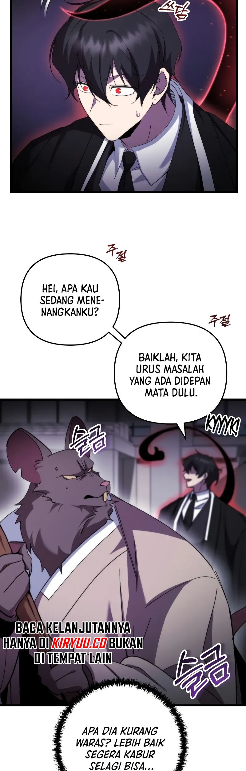 My School Life Pretending to Be a Worthless Person Chapter 96 Gambar 16