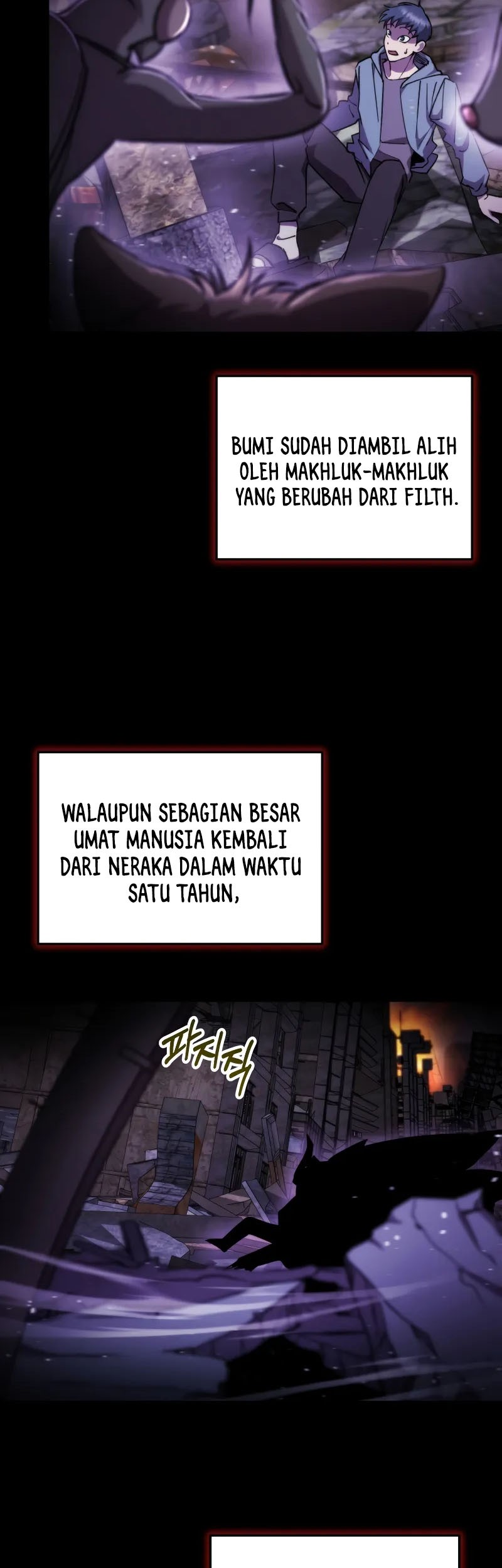 My School Life Pretending to Be a Worthless Person Chapter 94 Gambar 4