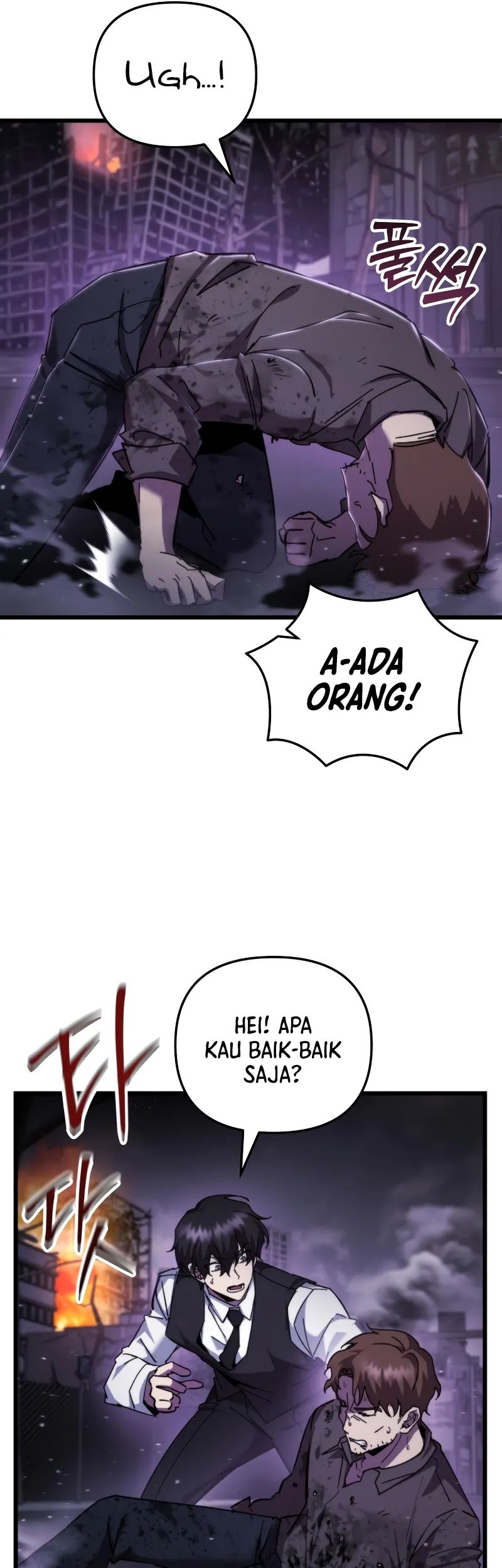 My School Life Pretending to Be a Worthless Person Chapter 94 Gambar 10