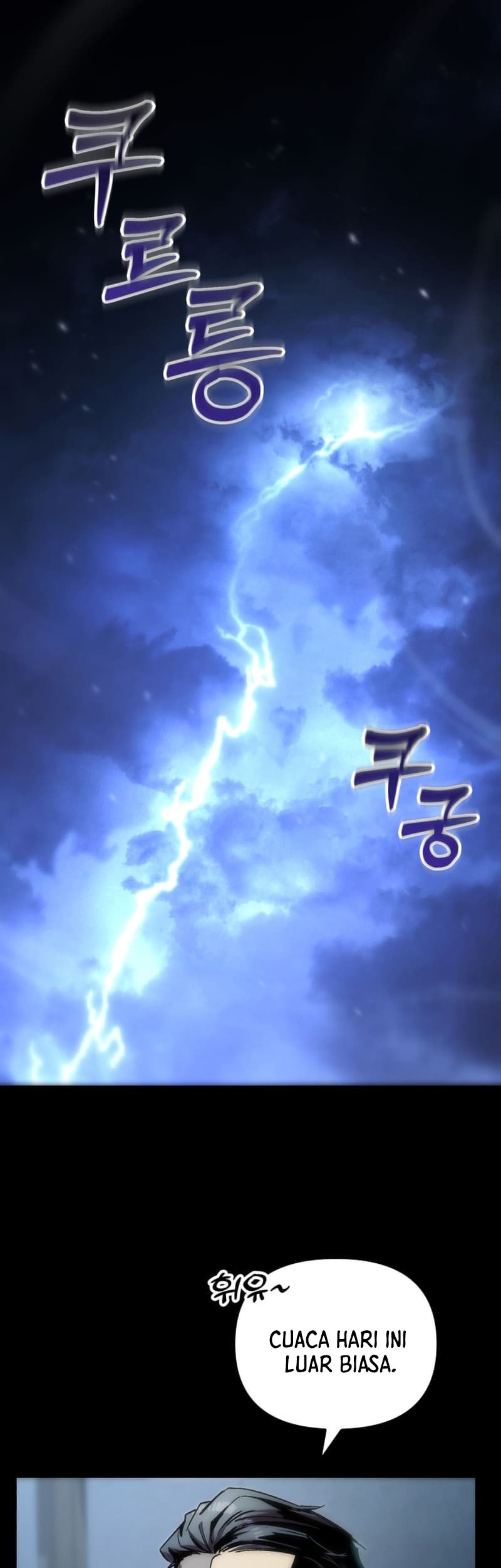 Baca Manhua My School Life Pretending to Be a Worthless Person Chapter 77 Gambar 2