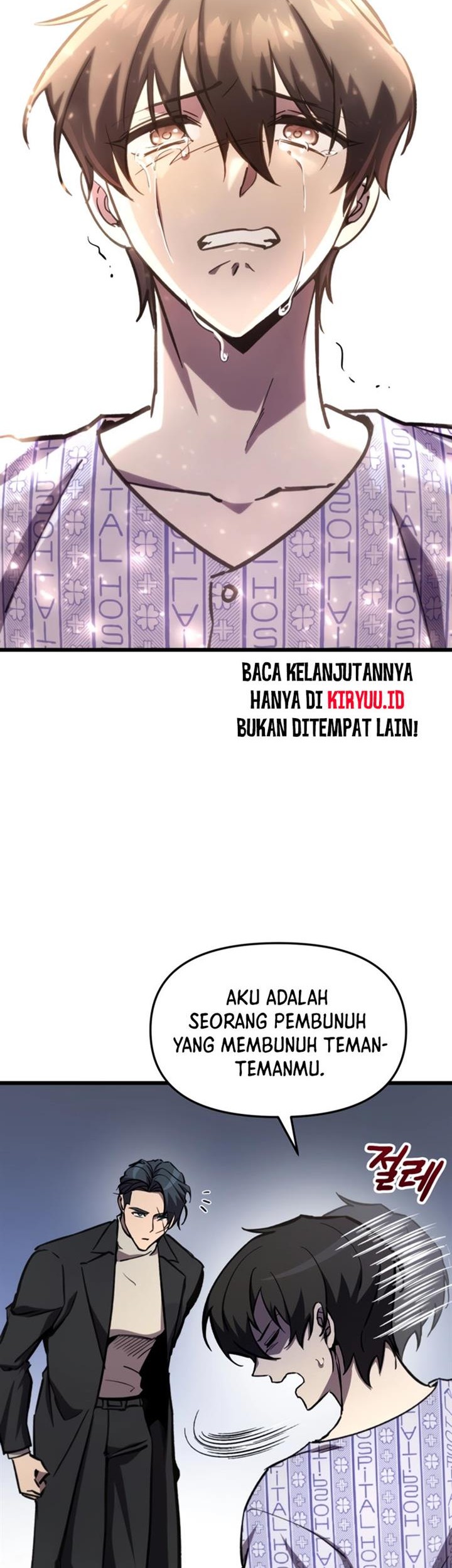 Baca Manhua My School Life Pretending to Be a Worthless Person Chapter 67 Gambar 2