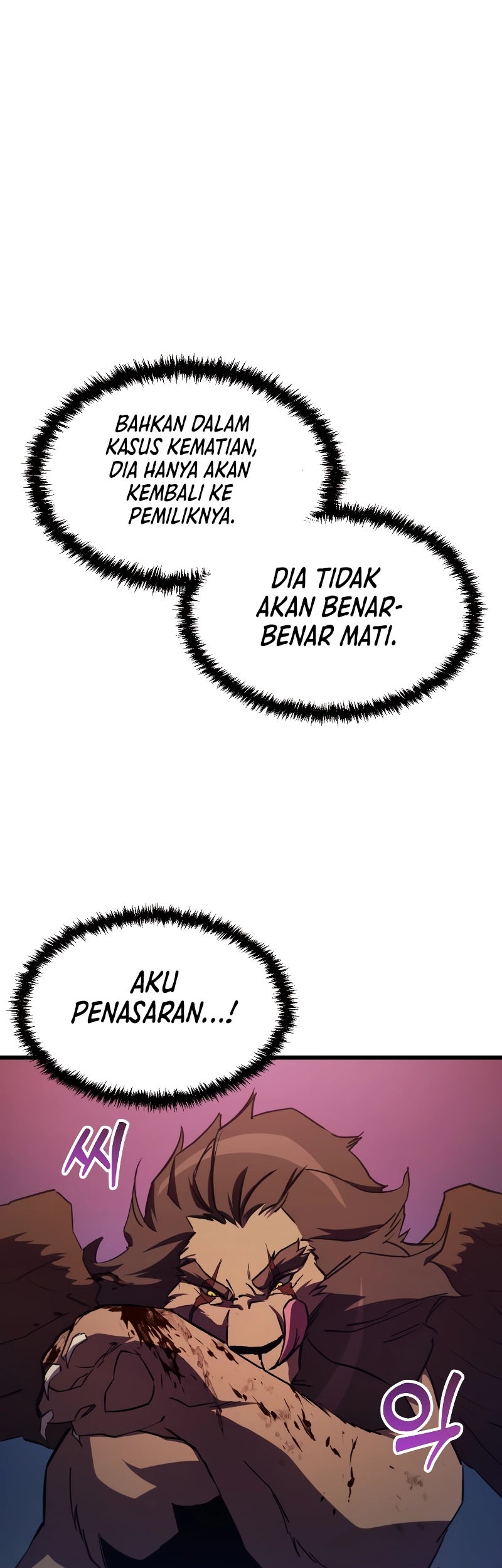 Baca Manhua My School Life Pretending to Be a Worthless Person Chapter 64 Gambar 2