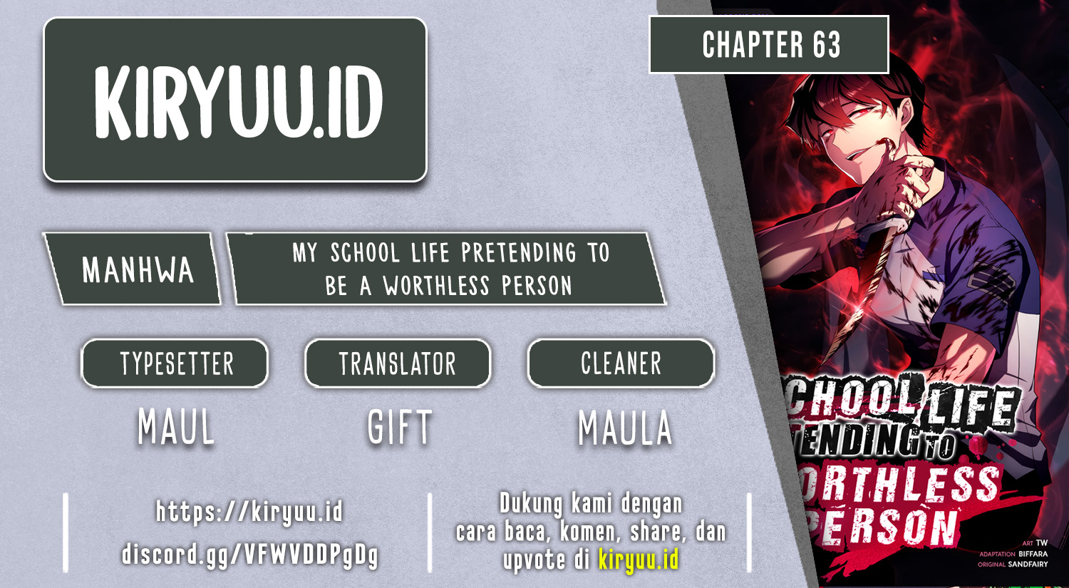 Baca Komik My School Life Pretending to Be a Worthless Person Chapter 63 Gambar 1