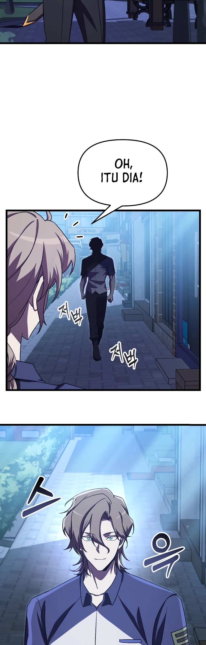 My School Life Pretending to Be a Worthless Person Chapter 60 Gambar 4