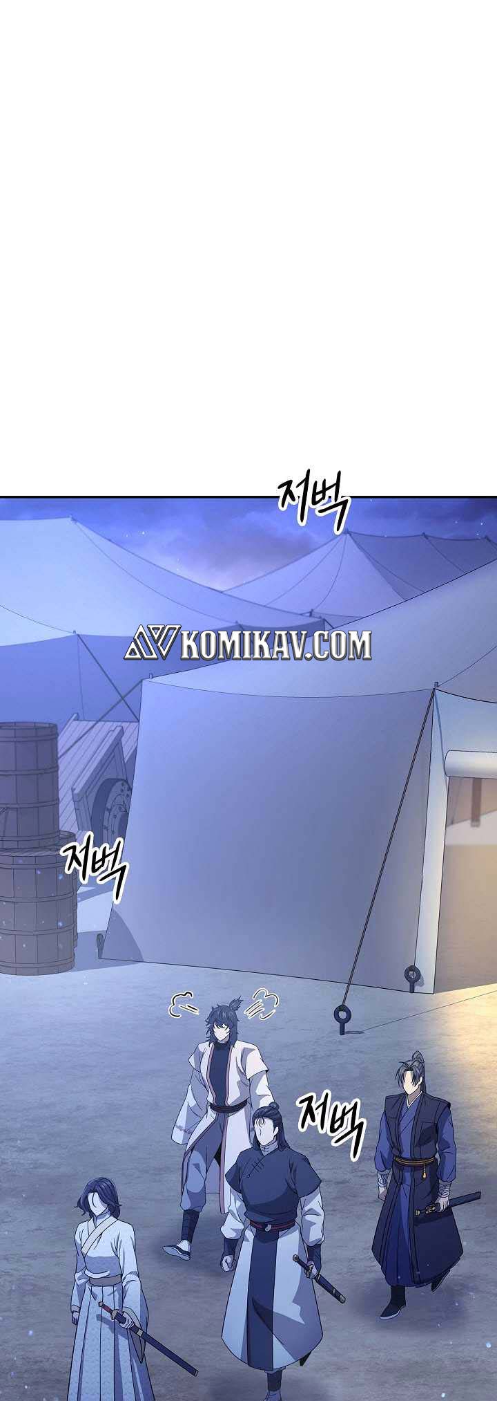 Baca Manhwa Storm Inn Chapter 119 Gambar 2