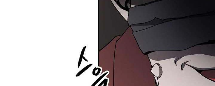 Storm Inn Chapter 119 Gambar 56