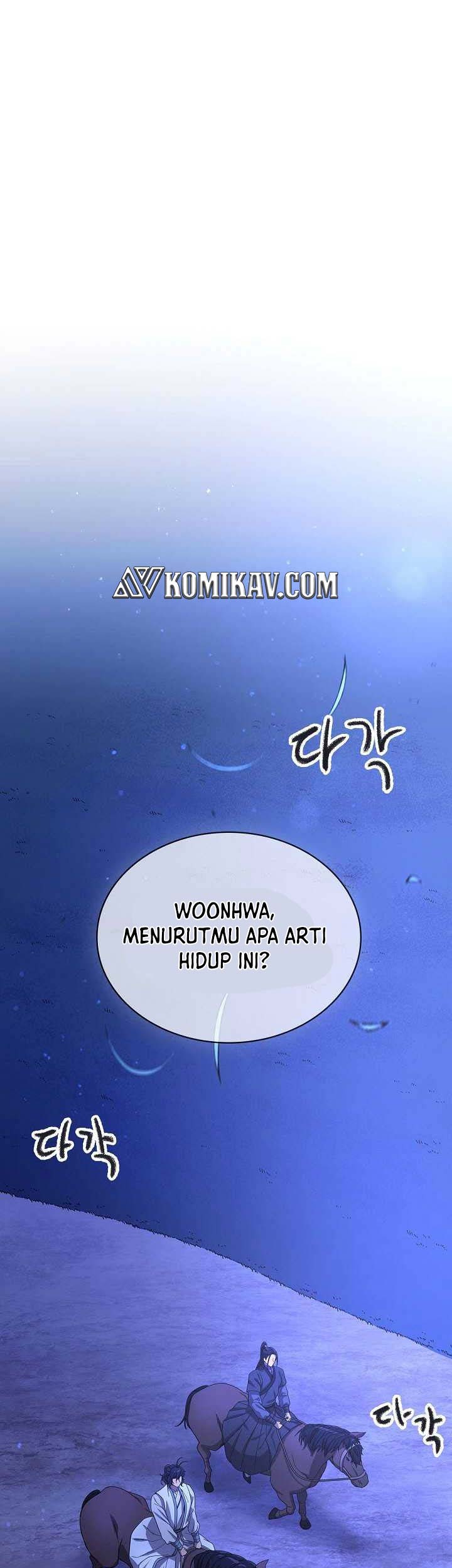 Baca Manhwa Storm Inn Chapter 117 Gambar 2