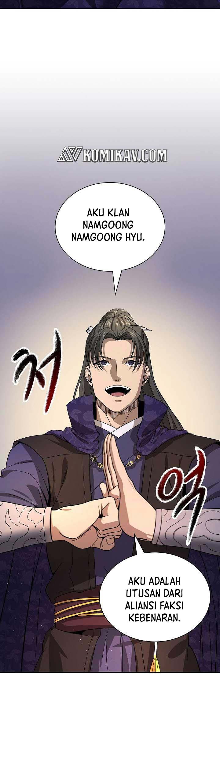 Storm Inn Chapter 117 Gambar 26