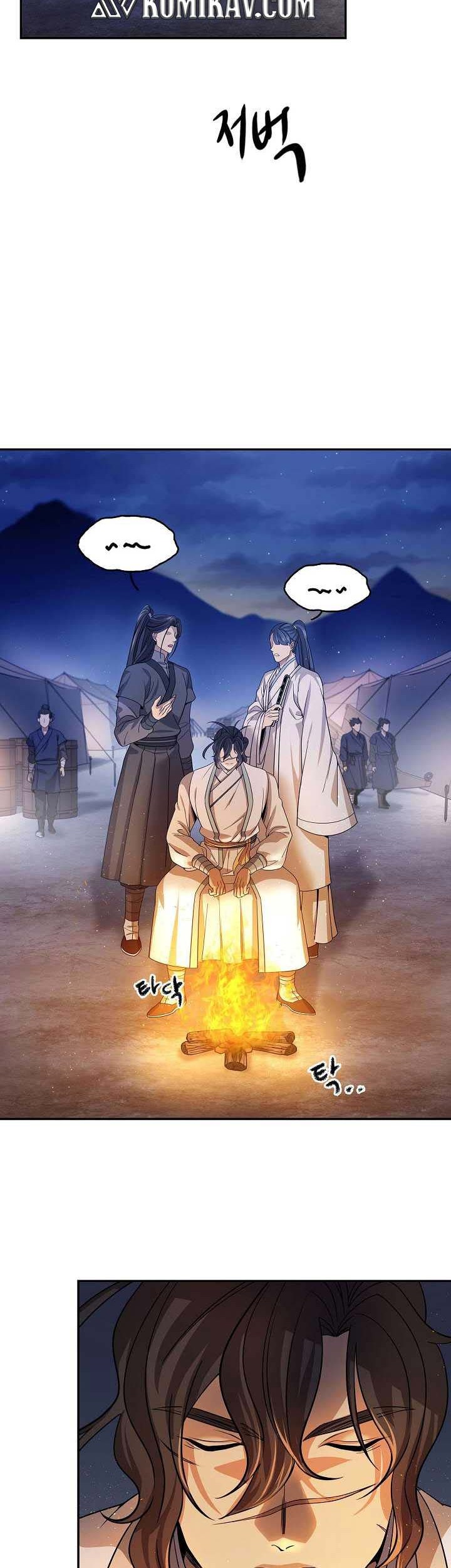 Storm Inn Chapter 117 Gambar 35