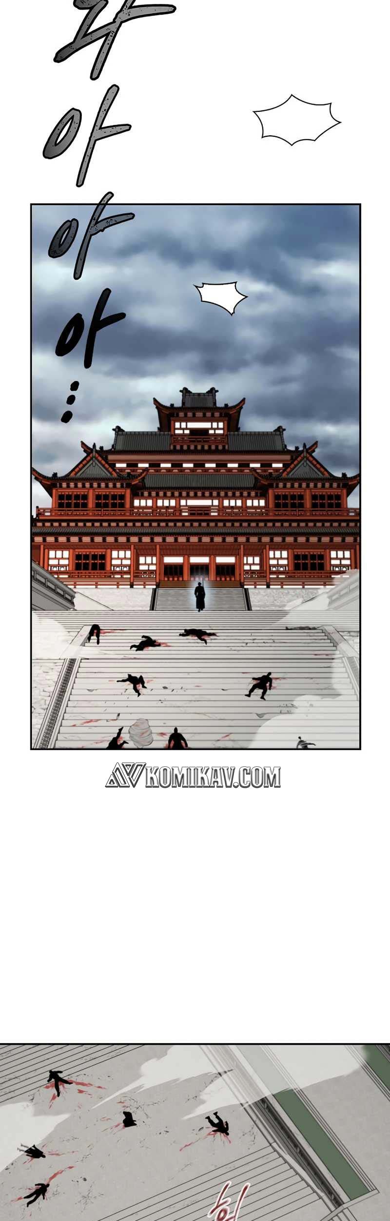 Storm Inn Chapter 114 Gambar 6