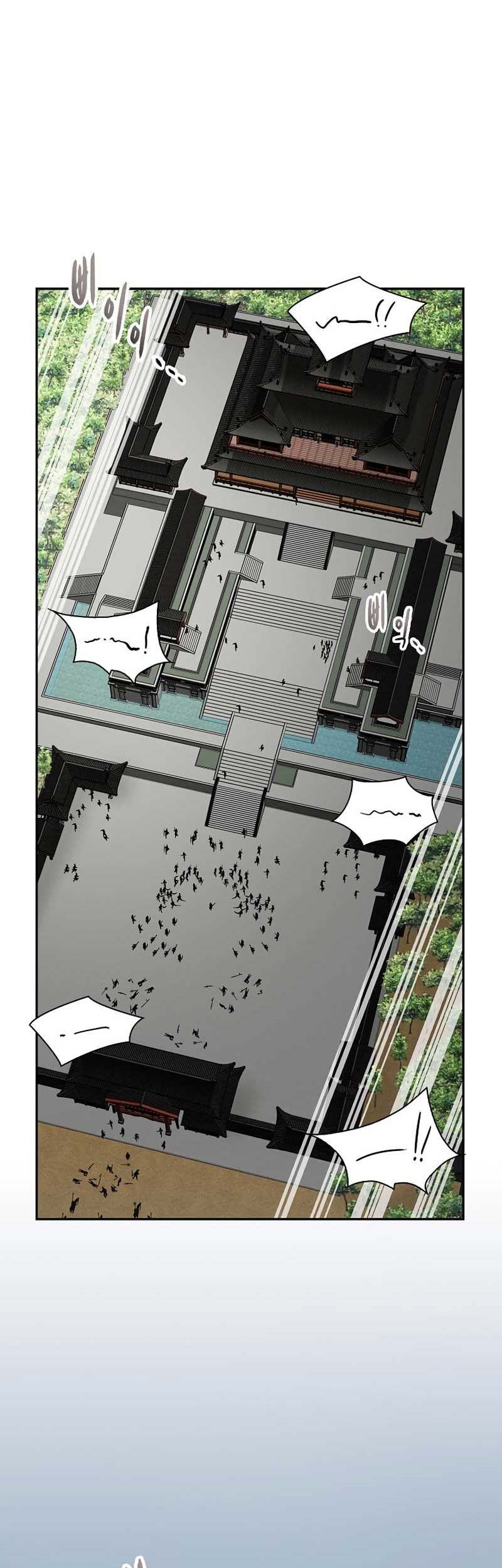 Storm Inn Chapter 113 Gambar 44