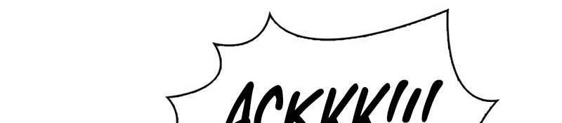 Storm Inn Chapter 113 Gambar 64