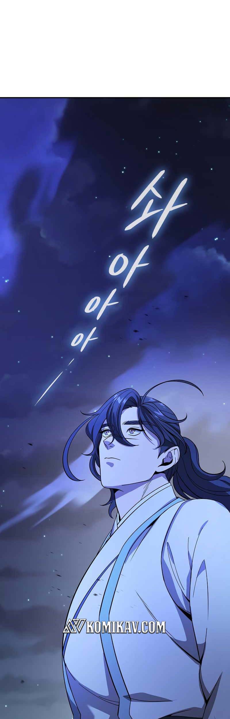 Storm Inn Chapter 112 Gambar 36