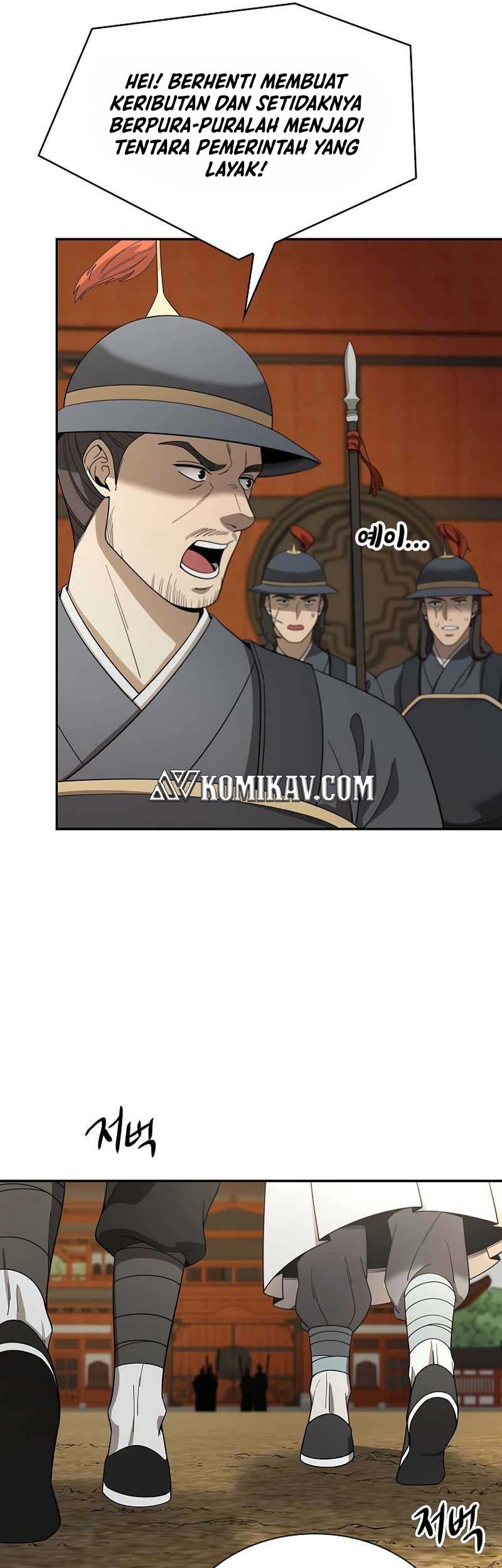 Storm Inn Chapter 112 Gambar 72