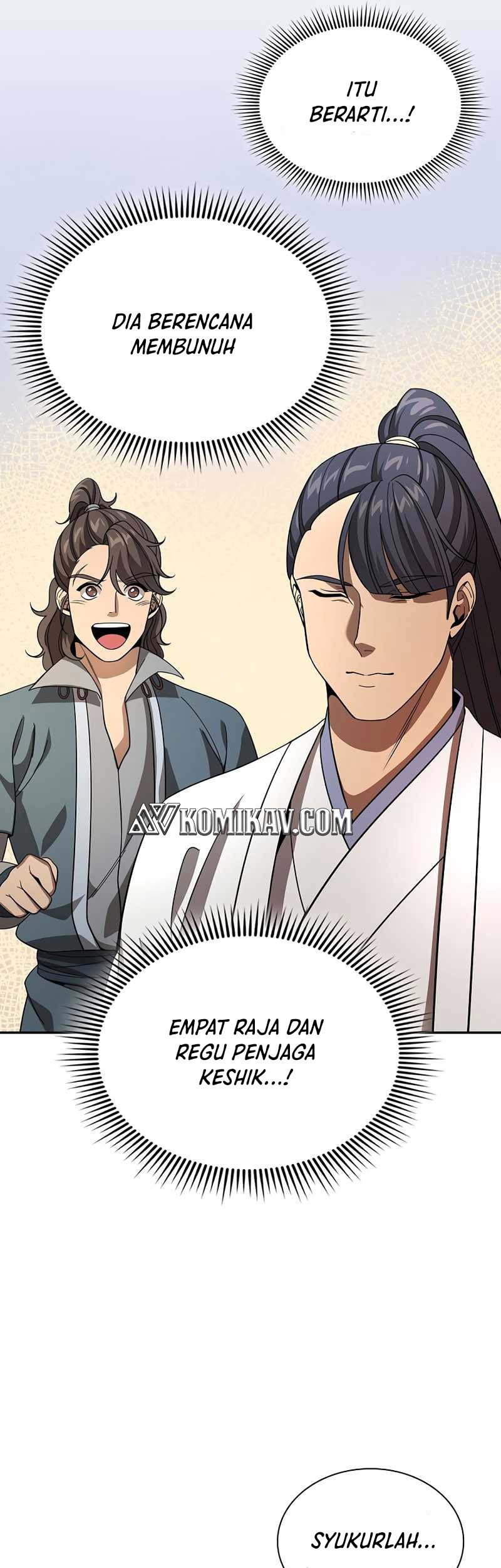 Storm Inn Chapter 112 Gambar 12