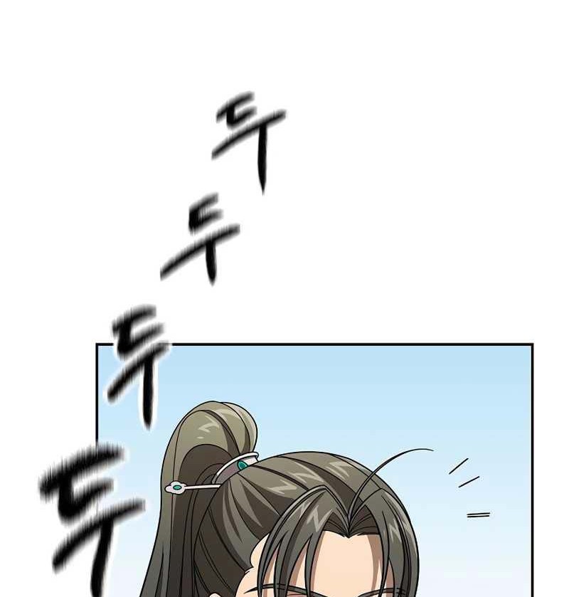 Storm Inn Chapter 111 Gambar 51