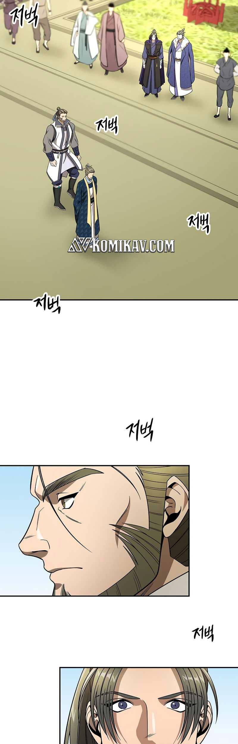 Storm Inn Chapter 111 Gambar 58