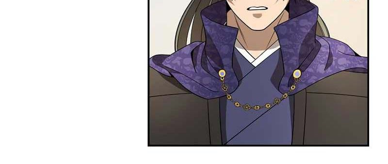 Storm Inn Chapter 111 Gambar 63