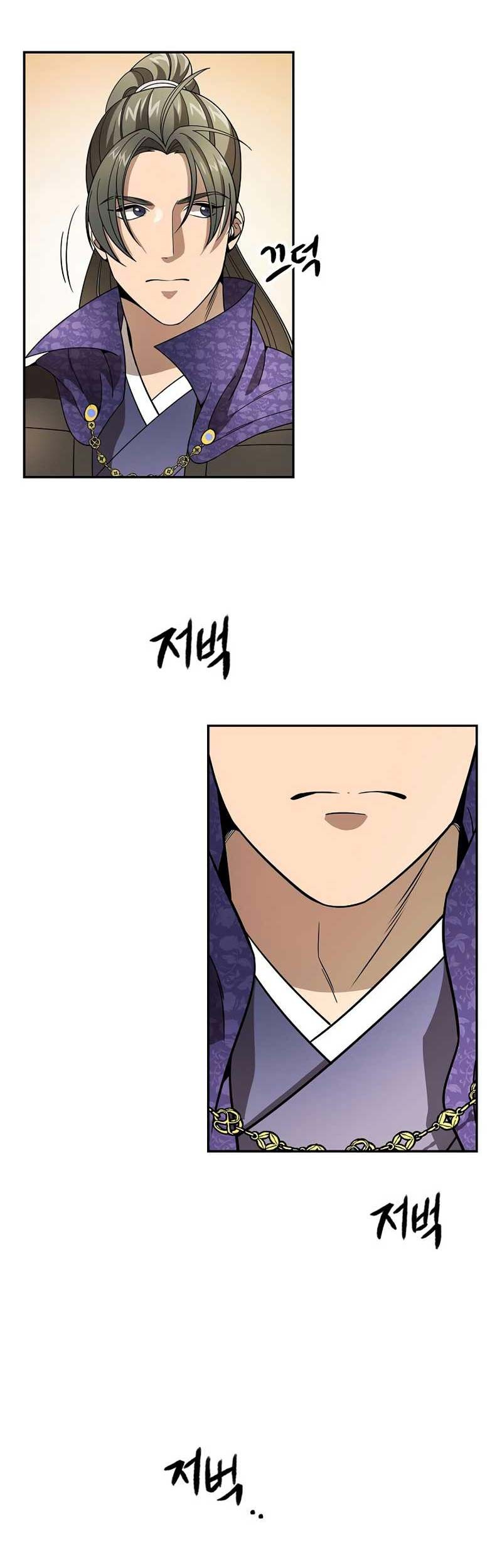 Storm Inn Chapter 111 Gambar 66