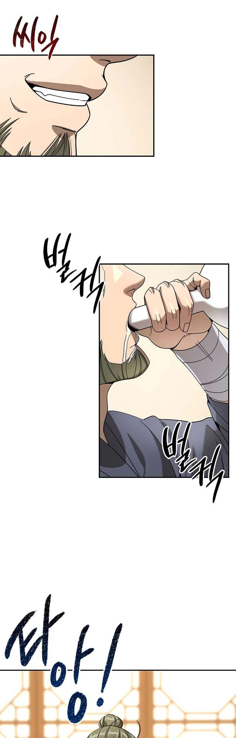 Storm Inn Chapter 110 Gambar 56