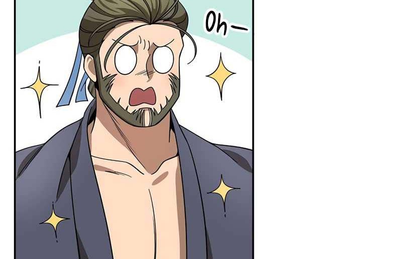 Storm Inn Chapter 110 Gambar 69