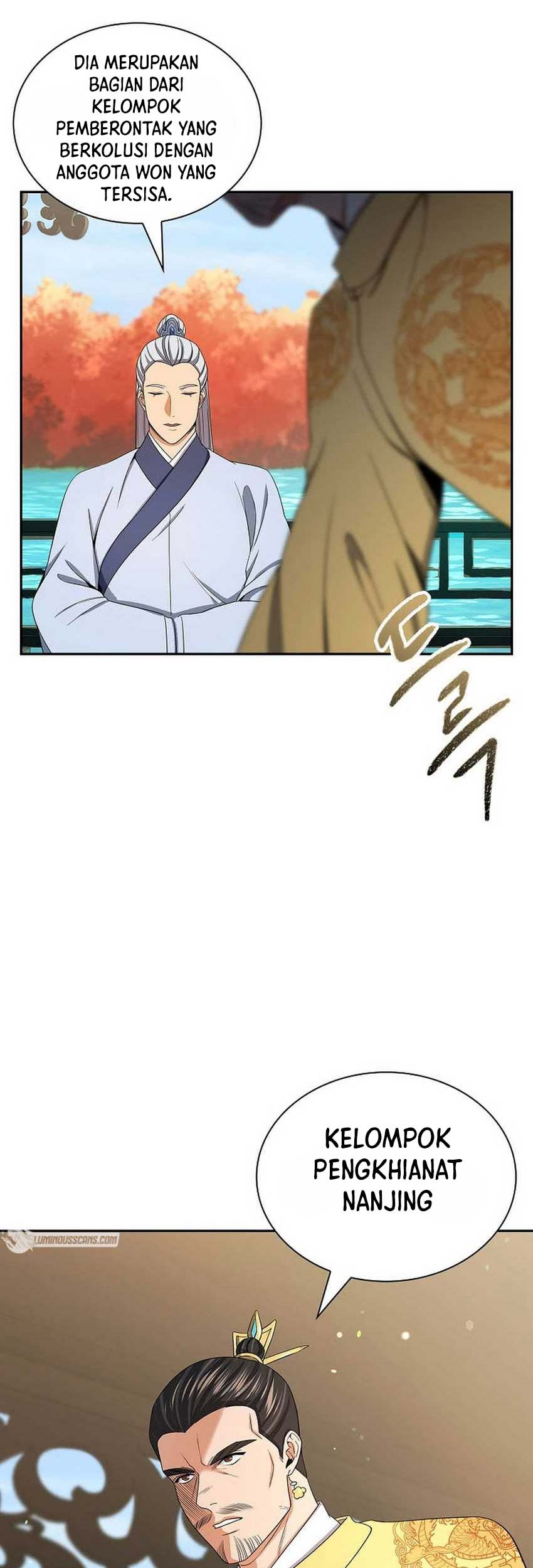 Storm Inn Chapter 109 Gambar 26