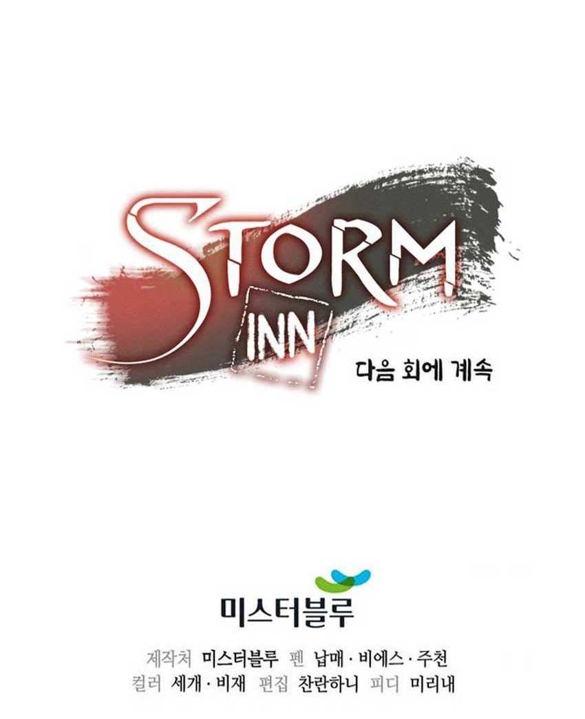 Storm Inn Chapter 109 Gambar 85