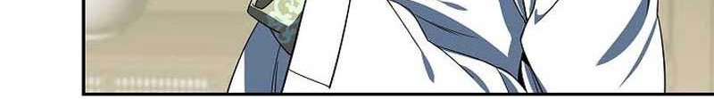 Storm Inn Chapter 106 Gambar 30