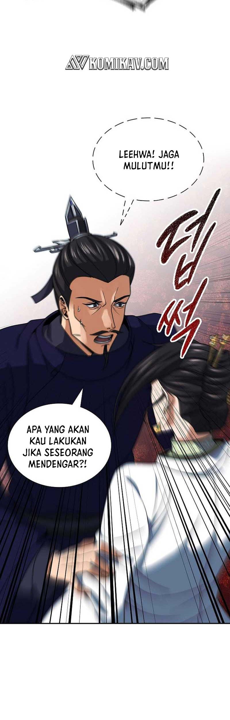 Storm Inn Chapter 106 Gambar 35