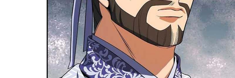 Storm Inn Chapter 106 Gambar 50