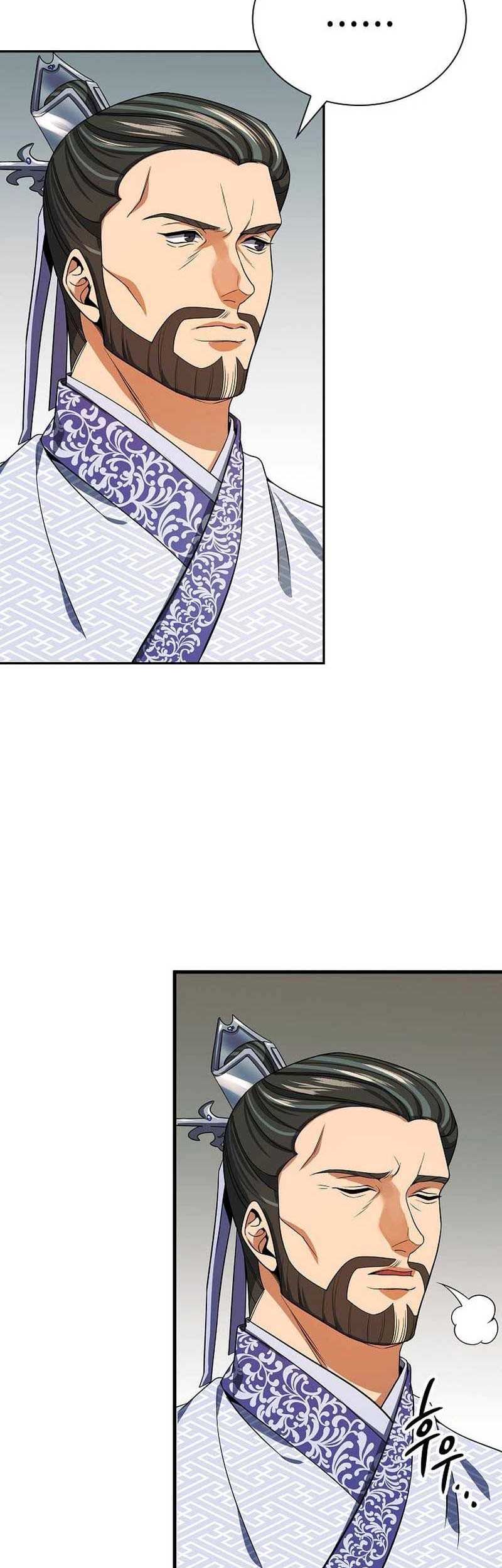 Storm Inn Chapter 106 Gambar 53