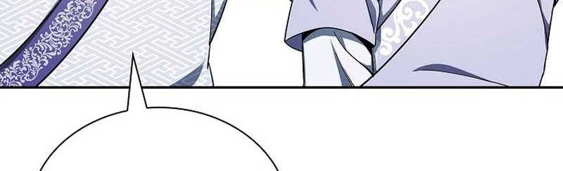 Storm Inn Chapter 106 Gambar 64