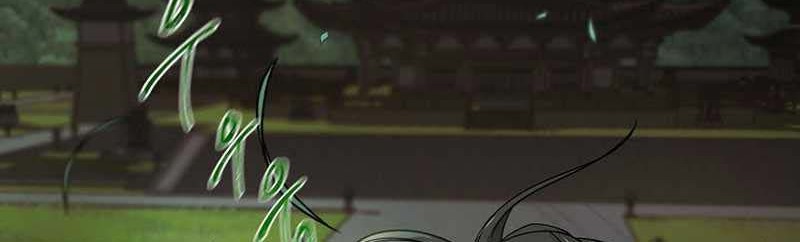 Storm Inn Chapter 106 Gambar 78